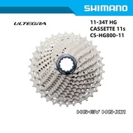 SHIMANO ULTEGRA R8000 HG CASSETTE 11-34T 11-Speed HG800-11