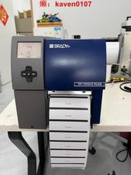 【風行嚴選】CABA4+ BP-PR600-PLUS，也就是CAB A4