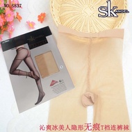 10 Pairs Free Shipping Genuine SK837 First-Line Ultra-Thin Stockings T-File Pantyhose Invisible Full