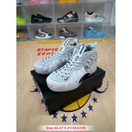 [Company Level] Foamposite Pro Hadawei Foaming Anti-slip Wear-resistant Retro Sports Basketball Shoe