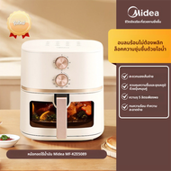 Midea | หม้อทอดไร้น้ำมันอัจฉริยะหลายฟังก์ชัน 5 ลิตร รุ่น MF-KZE5089