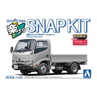 Aoshima The Snap Kit Hino Dutro Flat Body (Silver) (Scale 1/32)