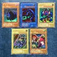 Price for all 順序上至下左至右 PG-10; 藍色無編號; P3-05; LB-06; RB-09 舊版遊戲王 閃咭 動畫 Card/咭/卡 共5張 (150全部)., 散買各50元/張
