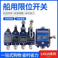 Suis Had Marin LX918-11L (LX918-11G LX918-11Z LX918-11S)