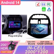 Android 14 For Chevrolet Spark M300 2009 - 2016 Car Radio Multimedia Video Player Navigation stereo 