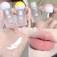 lip serum Gloss Gloss Moisturizing Fade Lines Tender to Burst Juice Female Moisturizing Moisturizing