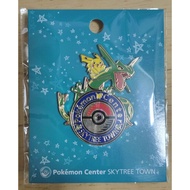 Pokemon Center Skytree Pin