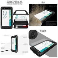Sony Xperia XA Dual / XA - Love Mei Powerful Case