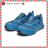 Margo Work Shoes - Safety Shoes Slip-On with Resin Composite Toe, 4E, LightEZ790 in Various Colors a