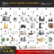 [3Ds max Designer Accessories models ] Home Model /3Ds Model / Furniture Detail 3D Model / 3Dmax / V