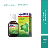 Prospan Cough Syrup (100ML)