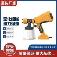Latex Paint Handy Tool Spray Paint Gun Electric Handheld High Atomizing AC Spray Gun Paint Electric 