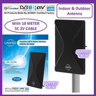 Digital TV Antenna UHF HDTV Indoor Outdoor Digital HD Antenna DVB T2 MYTV Brand Free View Ariel Anti