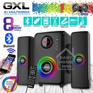 GXL GL-8890TKUSB 8 inch Woofer 2.1 Multimedia Speaker System