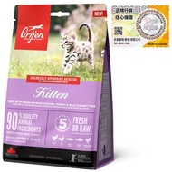 Orijen 貓糧 幼貓配方 (5.4kg) 幼貓糧 718886 加拿大 渴望 香港行貨