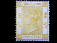 Hong Kong (British)-1900年(大清光緒廿六年)英屬香港英女皇維多利亞(Queen Victoria)像5仙郵票(第八組,未使用)