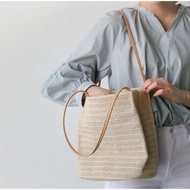 Blogger rattan bag