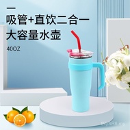 Stainless Steel 304 Large Capacity Hot-Selling Straw Thermos Cup Car Cup Handle Icemaster Beer Cup 4