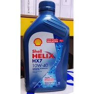 ORIGINAL SHELL HELIX HX7 10W-40 1L