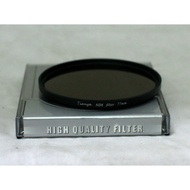 ND8 Glass 77mm Filter