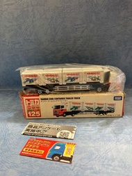 Tomica 125 Yanmar Cool Container Trailer Truck