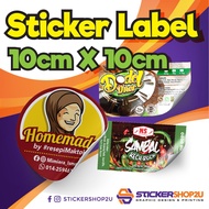Sticker Label Produk - Mirrorkote Sticker (cut to shape) 10CM x 10CM / Sticker Murah / Custom Sticke