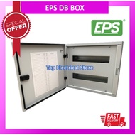 EPS - EM2 EM02 (2 ROW 30 WAYS) METAL CLAD ENCLOSURE DB BOX MCB METAL BOX