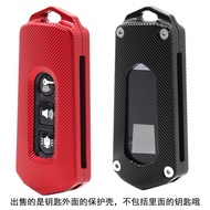 Suitable for Honda Cracking RX125 NS110R NS125LA Modified Accessories Key Protective Cover Key Shock