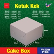 👍 🇲🇾🥞Cake Box / Pizza Box / Kotak Kuih Talam / Kotak Kuih Lapis / Kotak Kek Kulung / Donut / Kek Pisang - 1 pcs Ivox