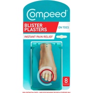 Happy Health Station GENUINE Compeed Blister  Underfoot  Cold Sore  Callus  Extreme  On Toes Blister