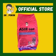 5KG ASIR 5GR ADVANSIA Insecticide 5% Serangga (FURADAN) Carbosulfan 5.0% Asir 5g