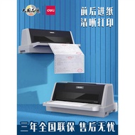 Deli Needle Printer 610KII Flat Push Pinhole Receipt Invoice Printer Triple Shipment Note