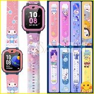 imoo Watch Phone Z1 Y1 Z5 Z6 Z7 kids watch cute cartoon soft silicone strap children watch replacement wristband band accessories