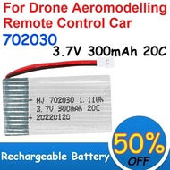 702030 3.7V 300mAh Lithium Battery 20C High Magnification for Drone Aeromodelling Remote Control Car