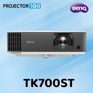 BenQ TK700ST DLP Full Hd 4K 3000 Ansi Lumens Projector Business Education Home Theater Smart Home Me
