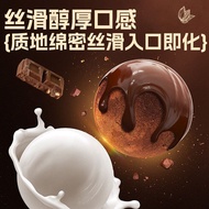 Alfredo Fuying Cane-Free Pistachio Milk Chocolate Row 80g Imported from Malaysia 26.513 LS713