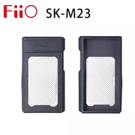 FiiO SK-M23 PU Leather Protective Case Cover for M23 Music Player