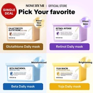 【HOT】Some By Mi Daily Mask Duo Set (Glutathione daily mask+Yuja daily mask+Retinol daily mask+Beta d