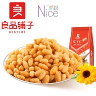 Liangpin Shop Crab Roe Flavored Sunflower Seeds Influencer Sunflower Seeds Nuts Dried Fruit Snacks Casual Snacks 208
