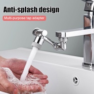 💕 1080° Rotating Faucet Extender Aerator