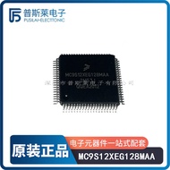 MC9S12XEG128MAA QFP-80 Embedded Microcontroller Chip IC Brand New Original