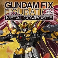 Gundam Fix Figuration Metal Composite wing 1034