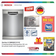 Bosch SMS6ECI11E Series 6 Dishwasher 60cm / Bosch SMS4ECI26E Dishwasher / Bosch SMS4HMC01R / Bosch S