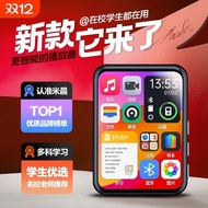 Full Screen mp3mp4 Walkman Student Edition High School Students Dedicated Touch Screen p3 Player