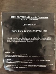 HDMI 轉 YPbPr + RL 音頻轉換器