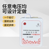 Dalam Stok EU US Plug Power Converter 220V to 110V,110V to 220V3000W Full Power Converter