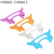 RC 102023 （02042）Aluminum Rear Shock Tower For HSP 1:10 On-Road Car 94101 94102 94103 94103Pro 94123