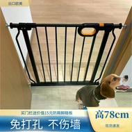Dog Dog Fence Pet Fence Fence Door Stairs Child Safety Door Dog Block Door Fence Indoor Block Dog Do
