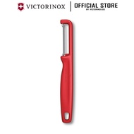 Victorinox Iota Serrated Peeler (Red) Kitchen Fruit Vegetable Peeler 6.0943.1