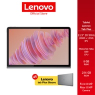 Lenovo Tablet Tab Plus MediaTek Helio G99 RAM 8GB Display 11.5" 2K (ZADX0129TH)